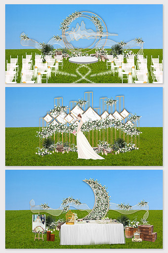 小清新森系草坪婚礼布置效果图图片