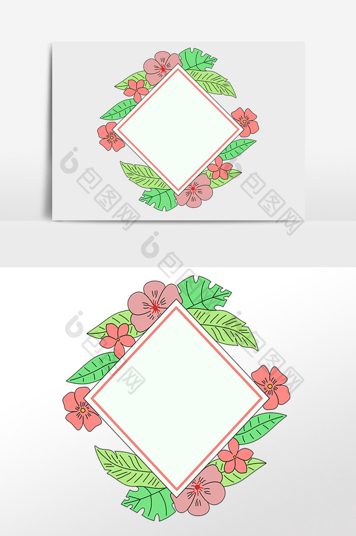 手绘植物菱形装饰边框插画