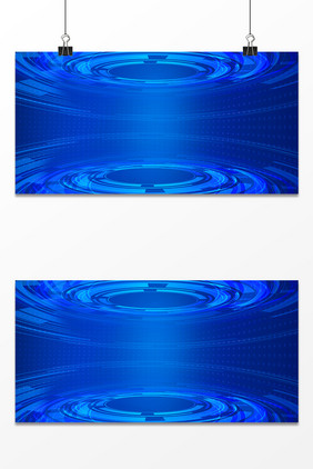 蓝色梦幻智能光效商务科技海报背景图