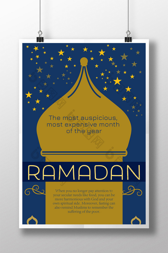 节日ramadhan星星图片