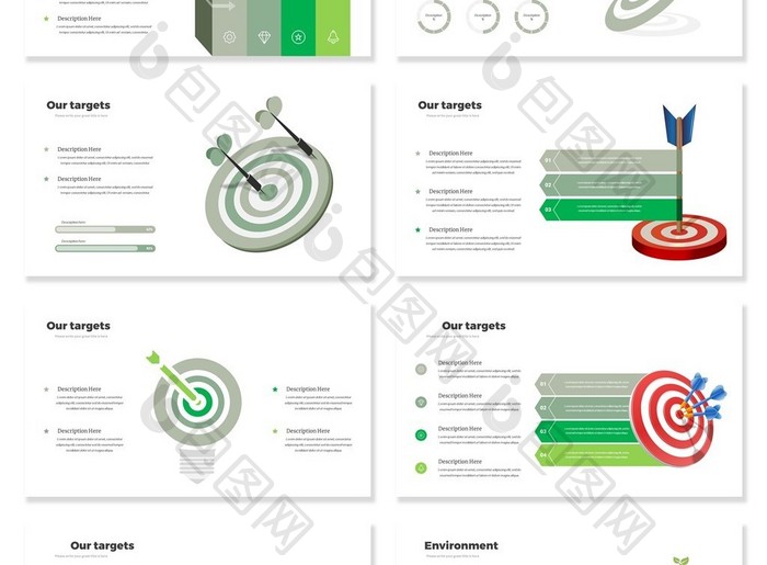 40页绿色SWOT信息可视化PPT图表