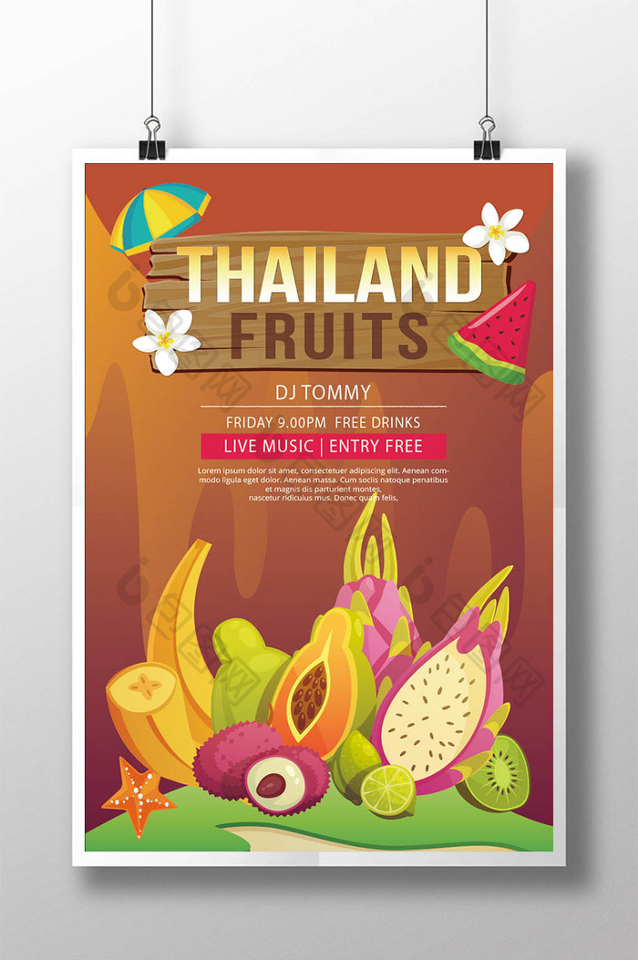 甜泰国食品水果海报