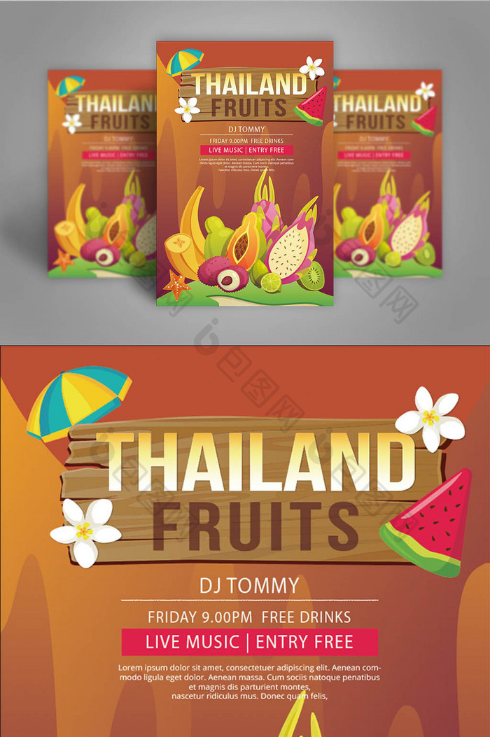 甜泰国食品水果海报