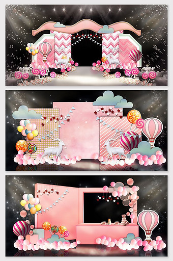 简约甜美粉色气球宝宝周岁宴效果图图片