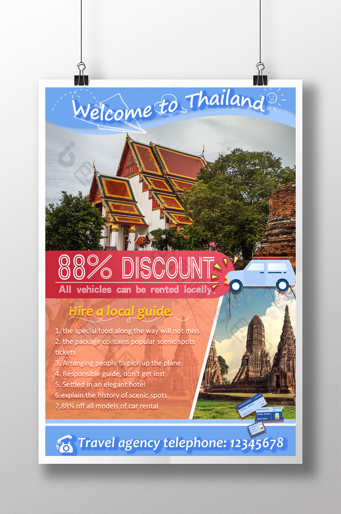 旅游图片素材免费下载,本次作品主题是广告设计,使用场景是国外海报
