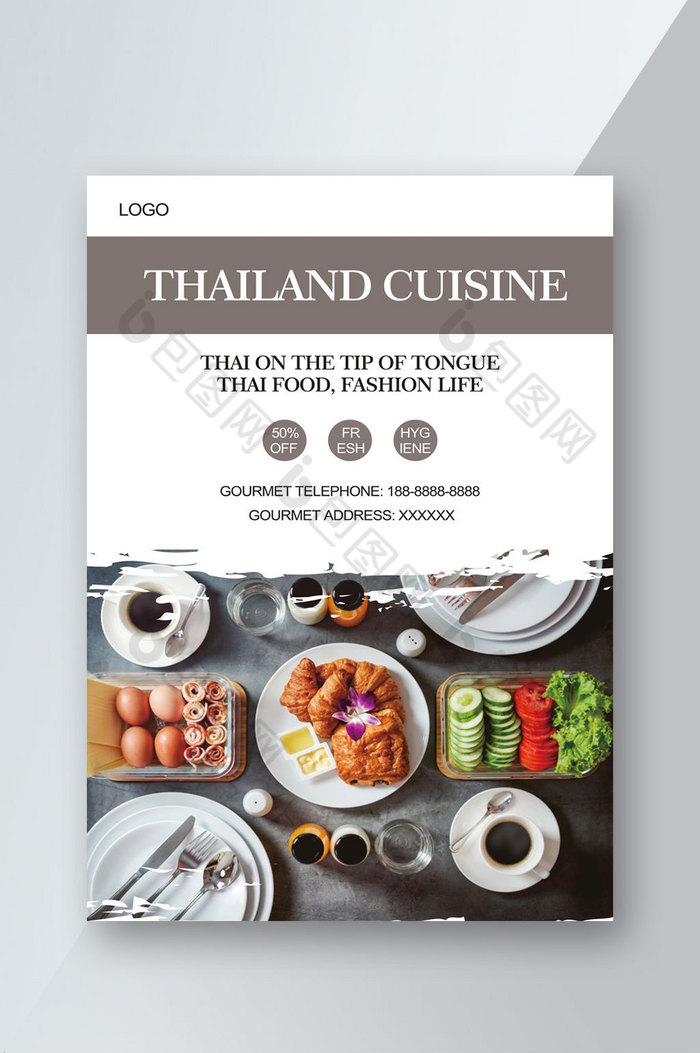 泰国菜的传单图片图片