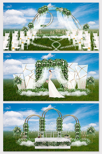 白绿色唯美森系草坪婚礼图片