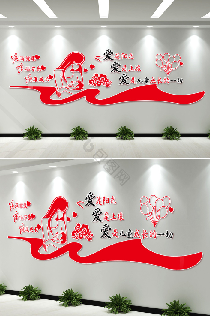 安康妇科医院哪家好