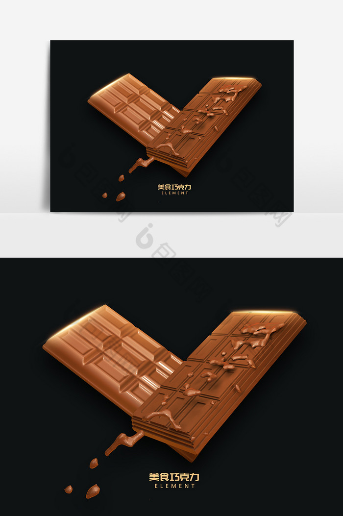 C4D巧克力装饰图片图片