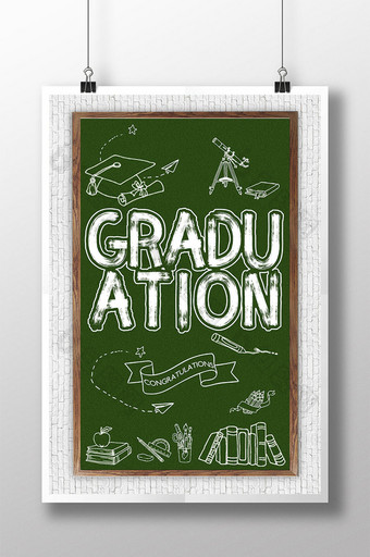 毕业季的海报图片
