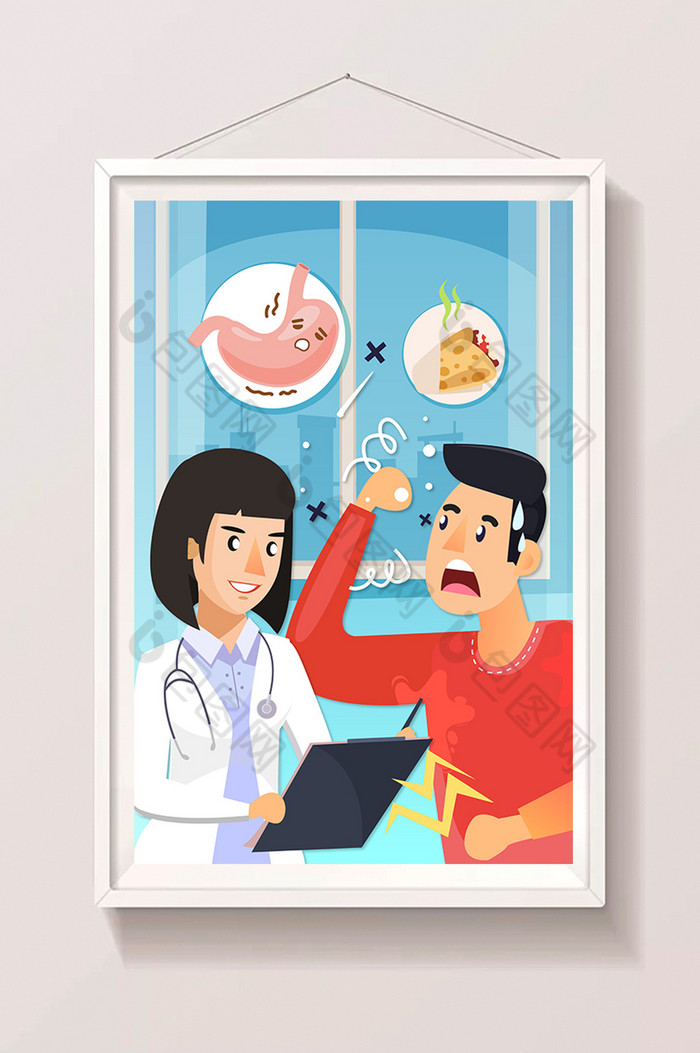 医疗健康胃痛诊疗插画图片图片