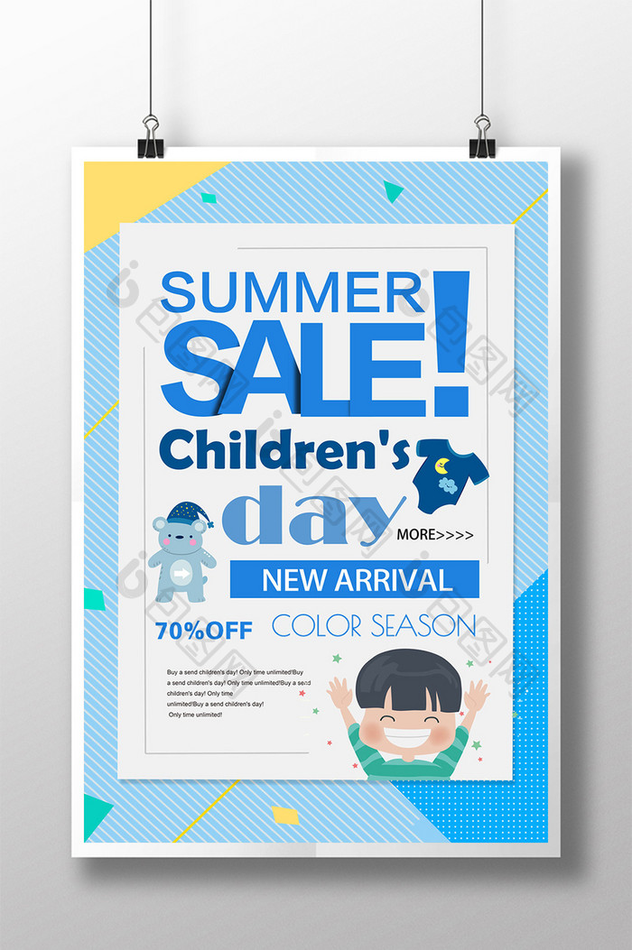 Blue cartoon lovely Children’s Day sale poster