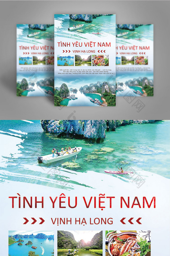 Poster du lịch vịnh hạ long, việt nam