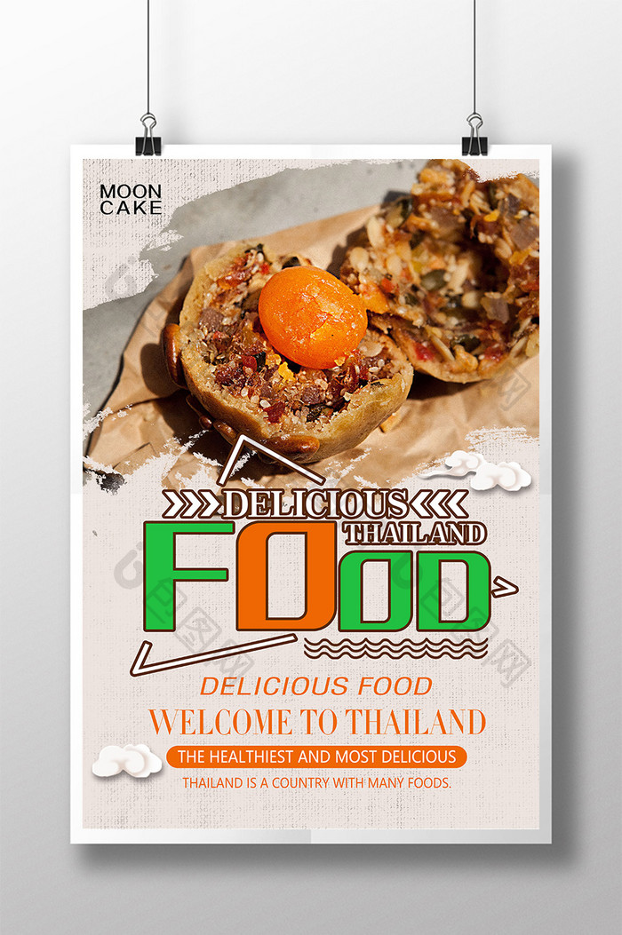 泰国极简主义美食海报
