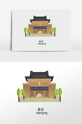 手绘南京城市建筑插画