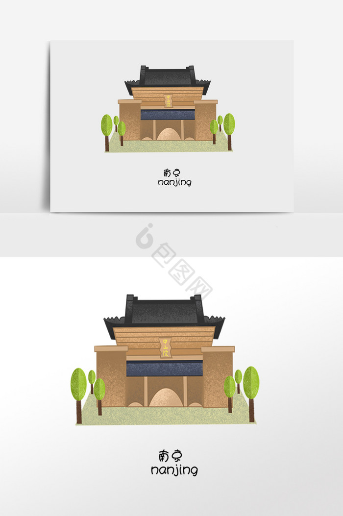 南京城市建筑插画图片