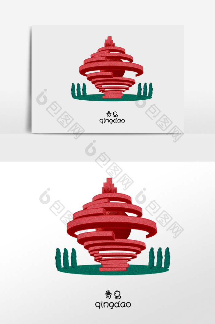 手绘青岛城市建筑插画