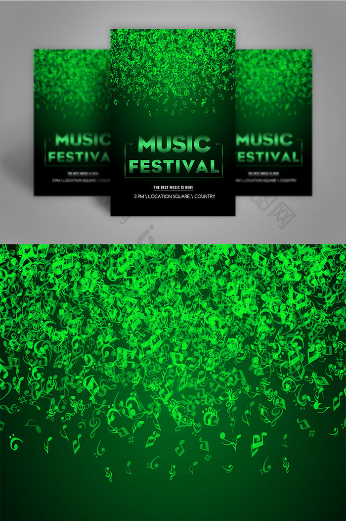 绿色音乐海报