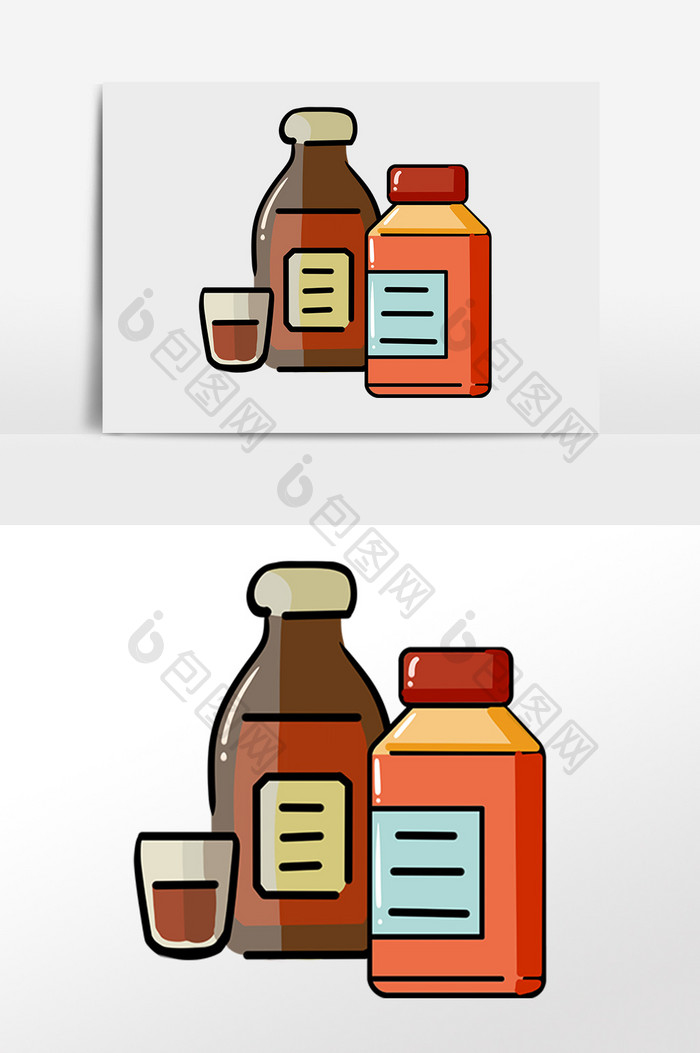 手绘医学医药瓶药物插画