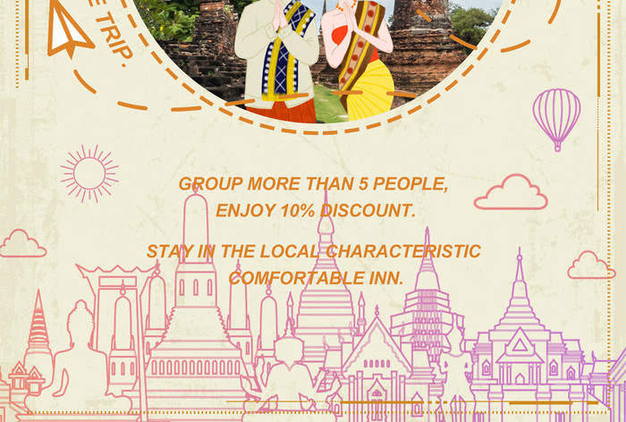 简单的泰国旅游海报