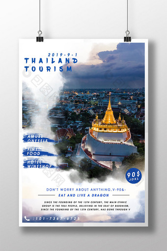 流行的极简主义泰国旅游海报图片