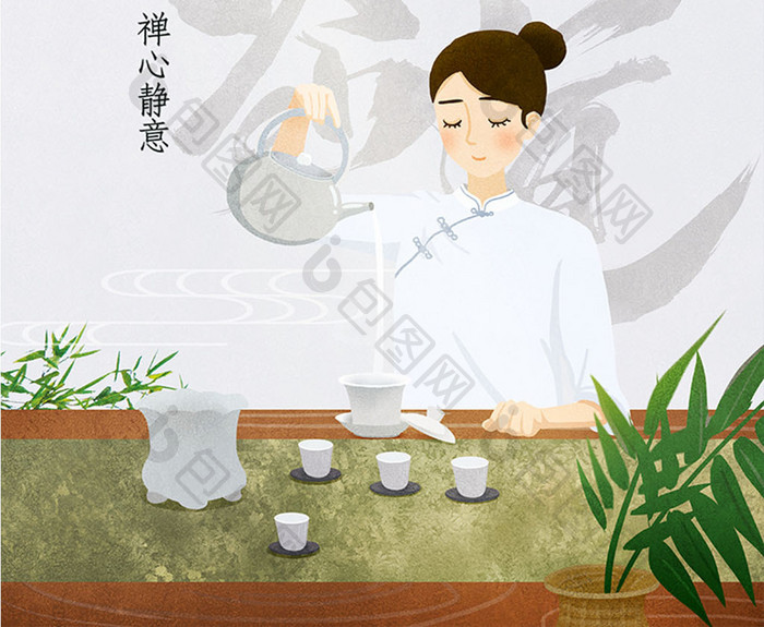 简约清新中国风茶道禅茶文化茶馆茶艺师海报