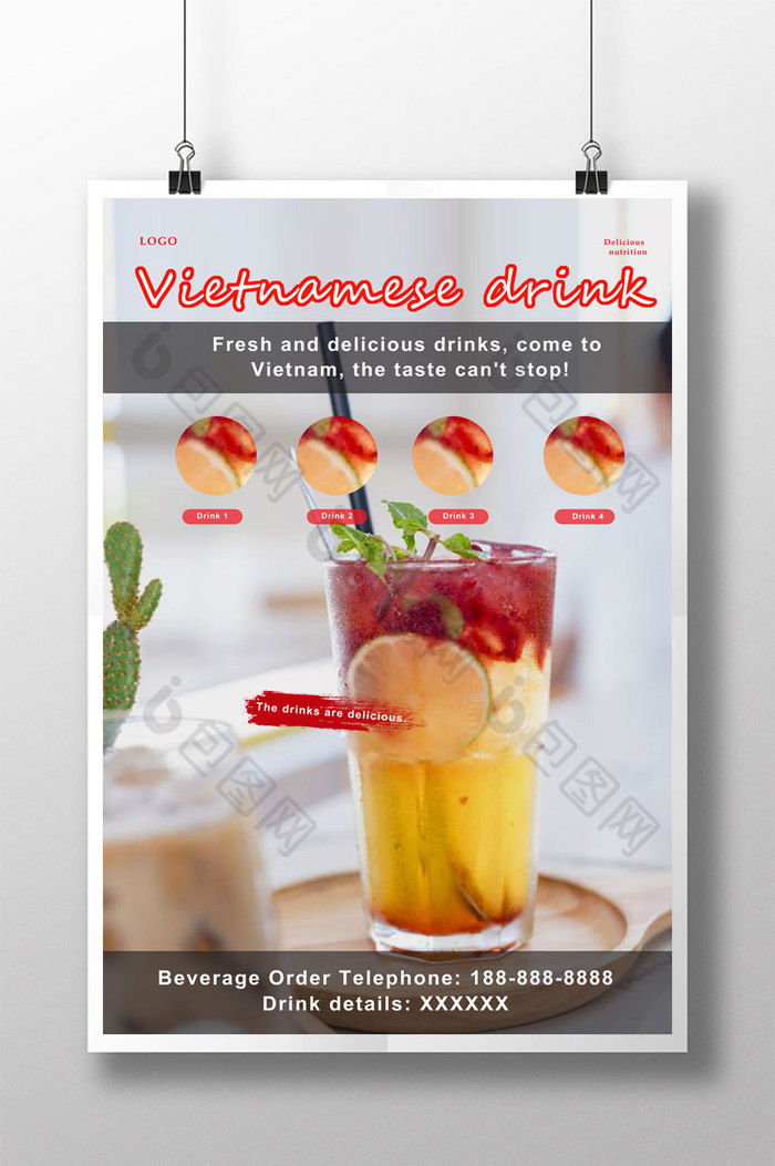 越南饮食图片图片