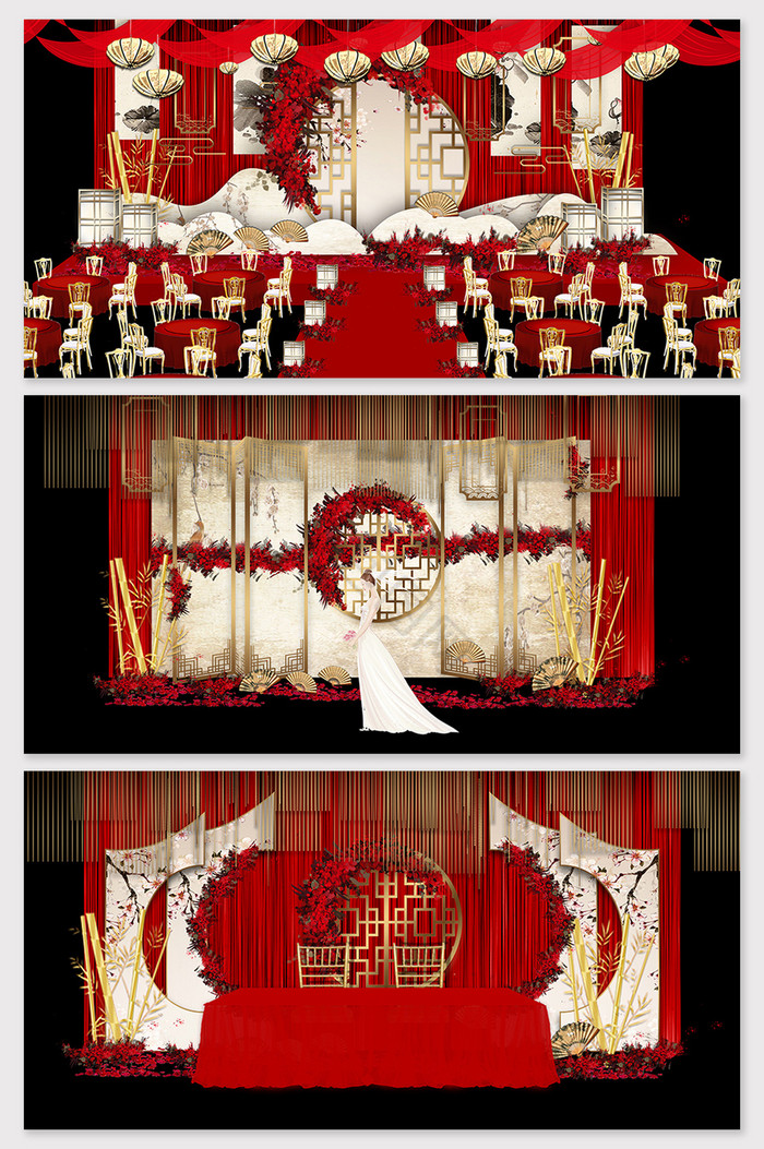 新中式素雅唯美婚礼舞台效果图图片