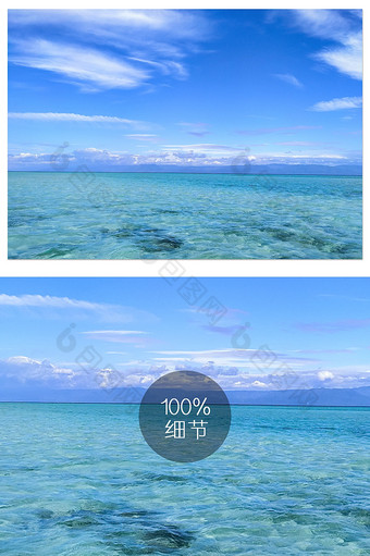大海 清澈湛蓝的海水摄影图图片