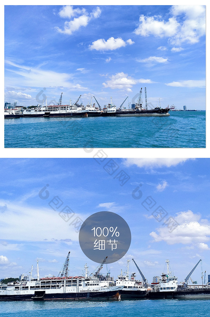 蓝天白云 大海 船 摄影图图片图片