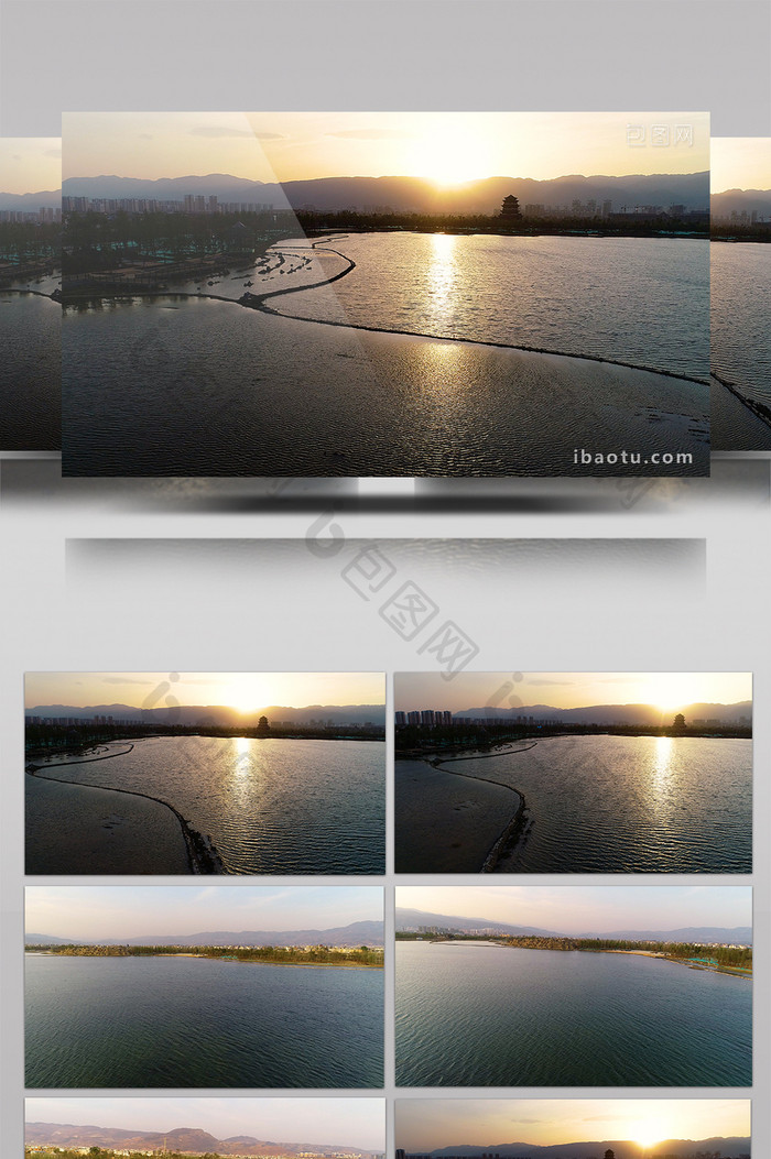 航拍夕阳下的清华海风光风景超清视频素材