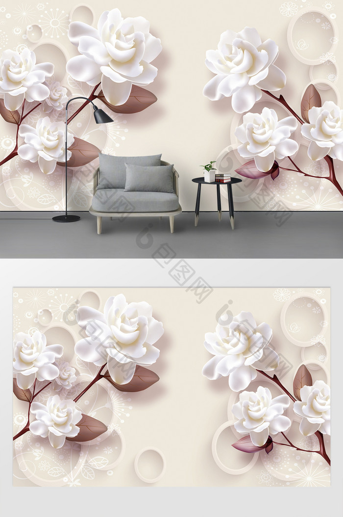 现代简约白色花朵背景墙