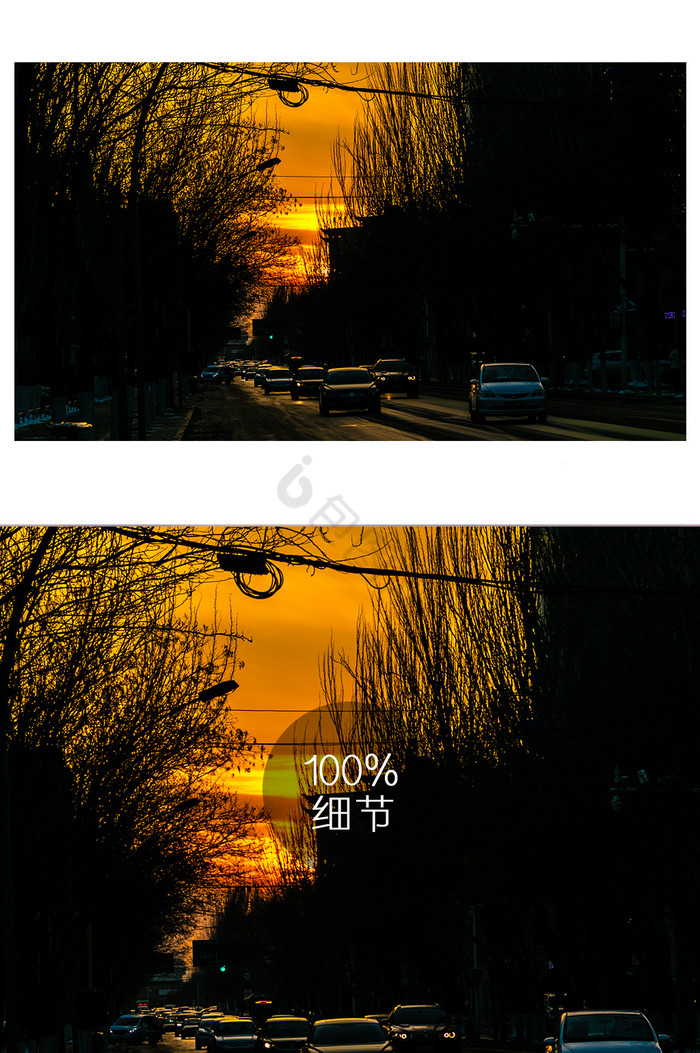 暖色夕阳城市道路剪影图片
