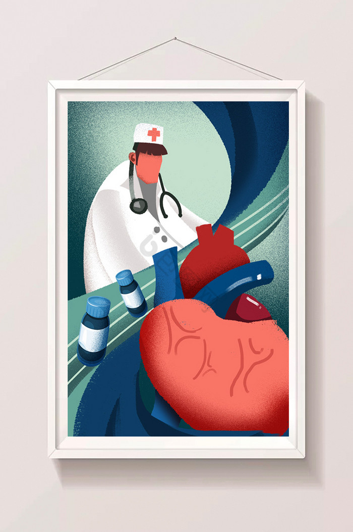 心脏保护医生医疗治疗保健插画图片