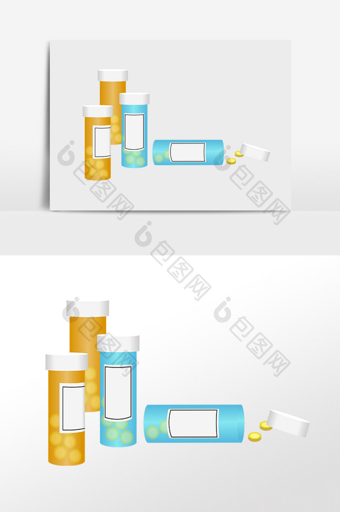 手绘公共医疗药品药瓶插画