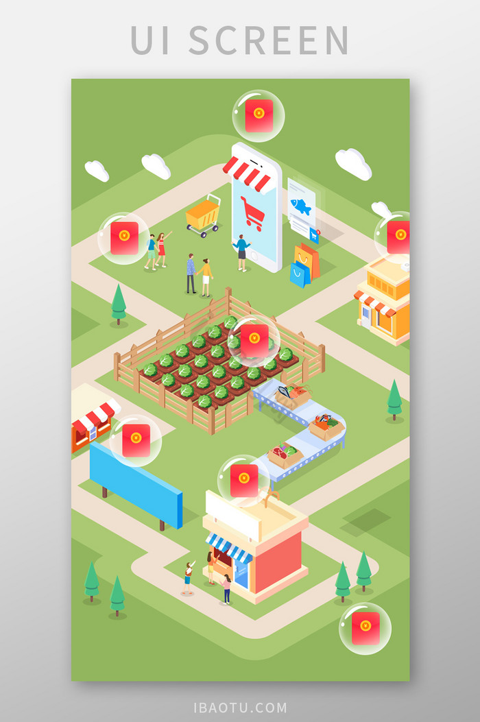 绿色立体插画风格红包分享活动UI活动界面图片