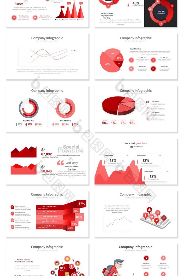 40页红色微立体信息可视化PPT图表