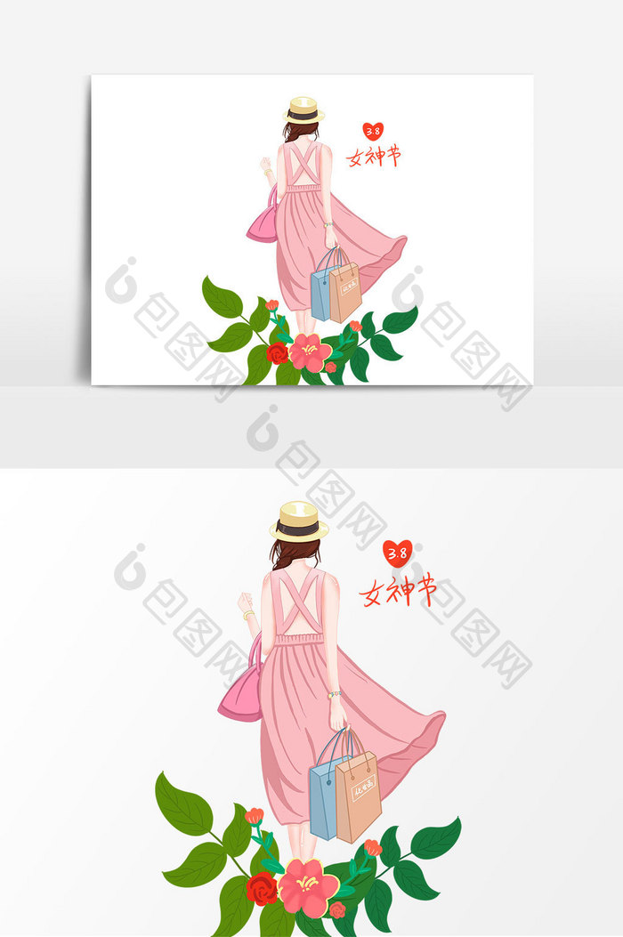 38女神节女王节浪漫卡通手绘插画