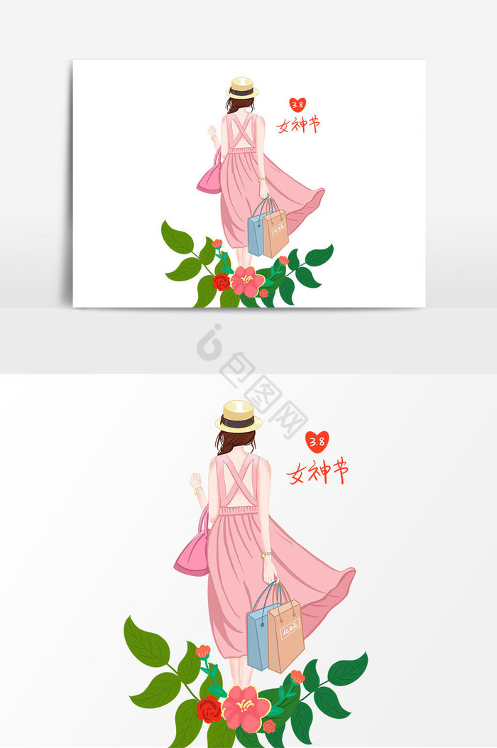 38女神节女王节浪漫插画图片