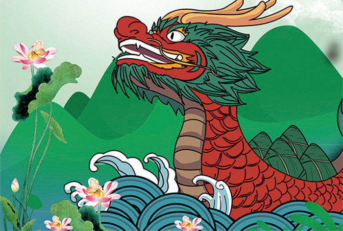 Poster Dragon Boat Festival truyền thống