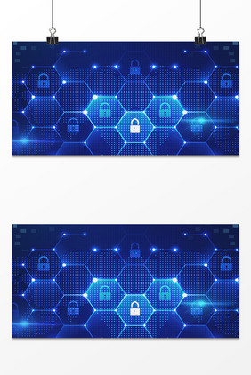 蓝色光效时尚智能科技广告海报背景图