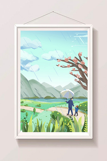 小清新唯美清明雨水谷雨风景插画图片