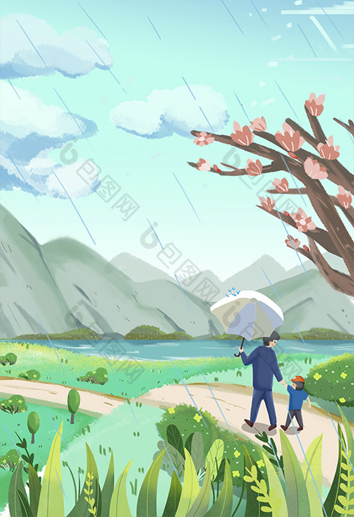 小清新唯美清明雨水谷雨风景插画