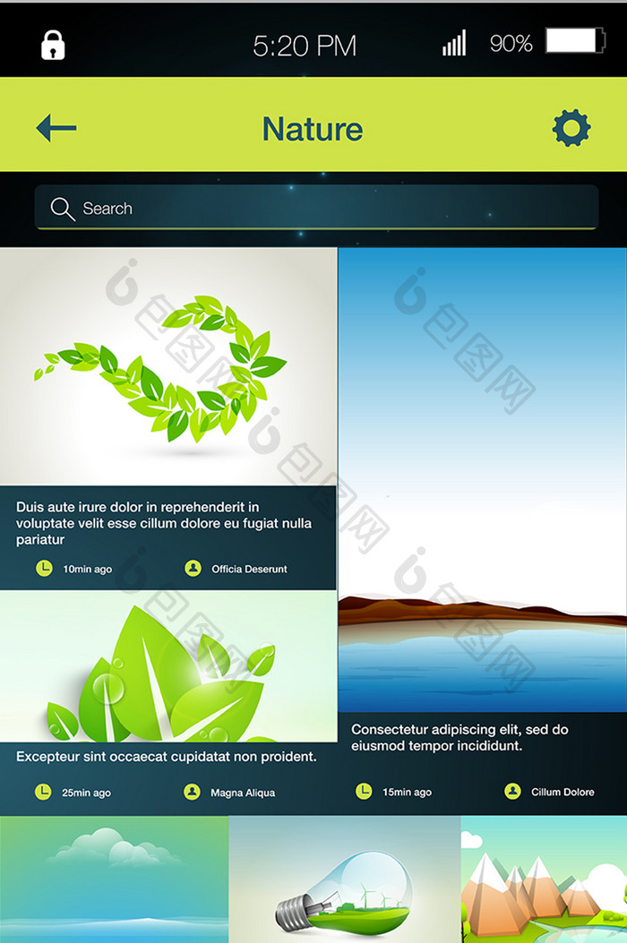 环保风格主界面手机移动界面UI矢量素材