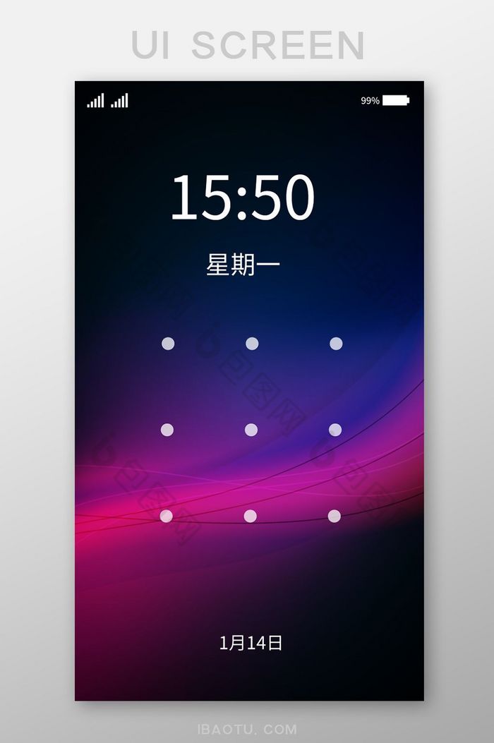 梦幻渐变锁屏界面矢量素材图片图片