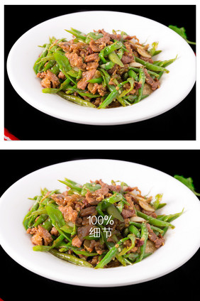 辣椒炒肉湘菜高清美食摄影简洁黑色