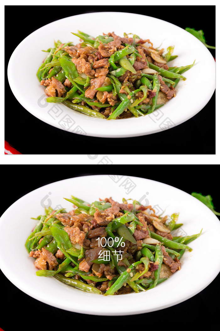 辣椒炒肉湘菜高清美食摄影简洁黑色图片图片