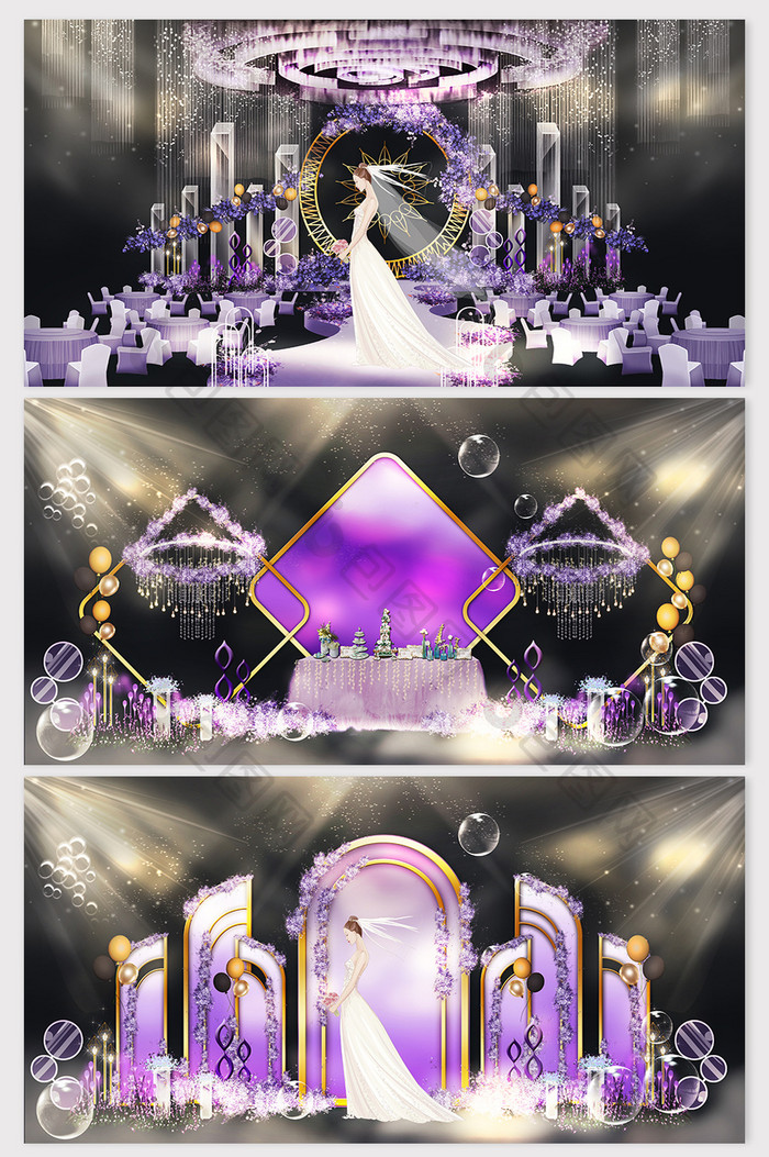 浪漫梦幻紫色鲜花铁艺婚礼效果图