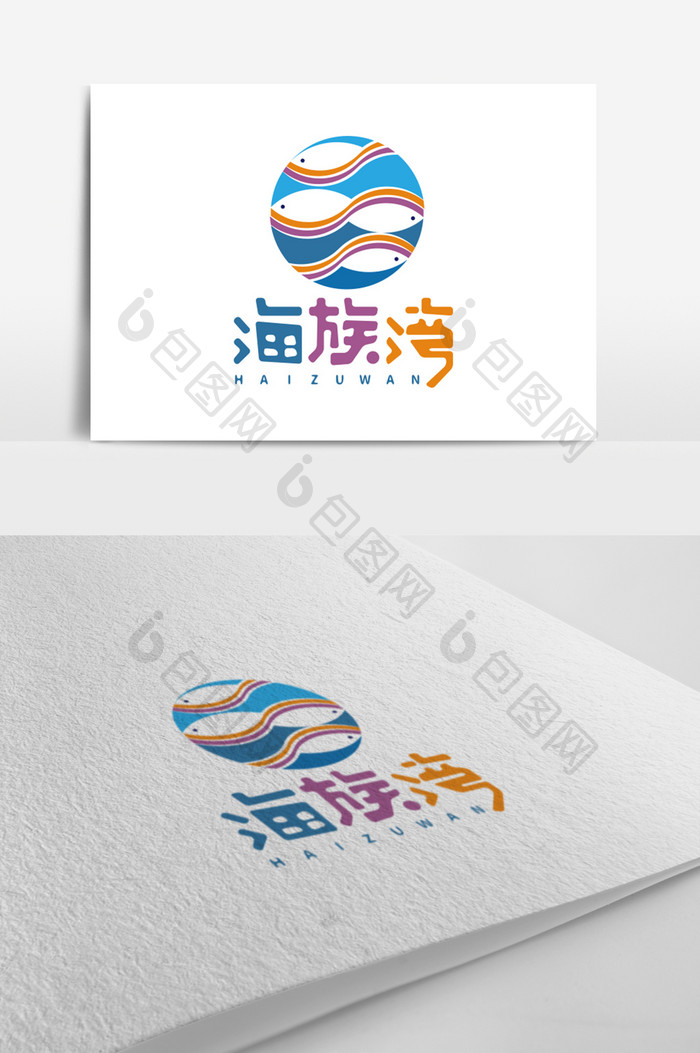 活泼有趣充满生机的水族馆logo标志设计