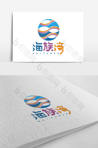 活泼有趣充满生机的水族馆logo标志设计图片